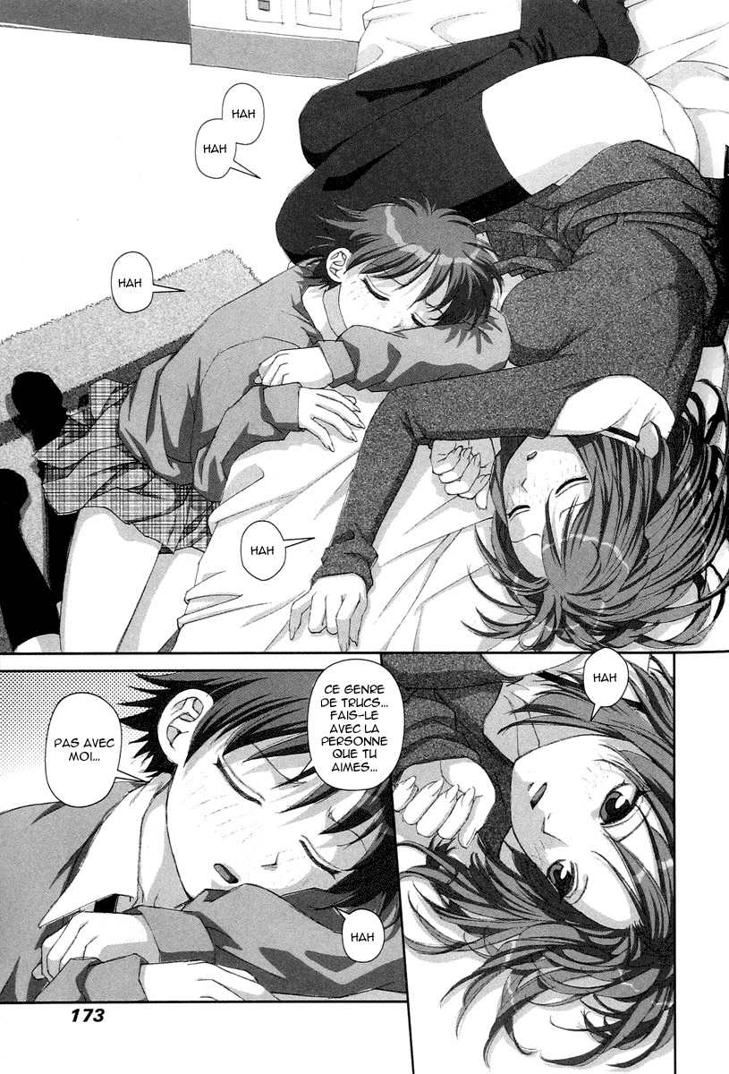 img Boku no Futatsu no Tsubasa 27